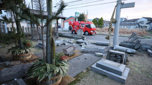 Няма пострадали българи от мощното земетресение в Япония